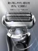 Series 7 73S Replacement Blade Net Blade Integrated Inner Blade Razor Compatible Product Series7 Compatible with Replacement Blades Washable [7