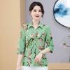 Women's Fashionable New Tops Seven-point Middle-aged Printed Shirt Floral