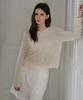 Nounbeleo Paper Knit Cardigan [Knss10Cd01]_Cream Beige