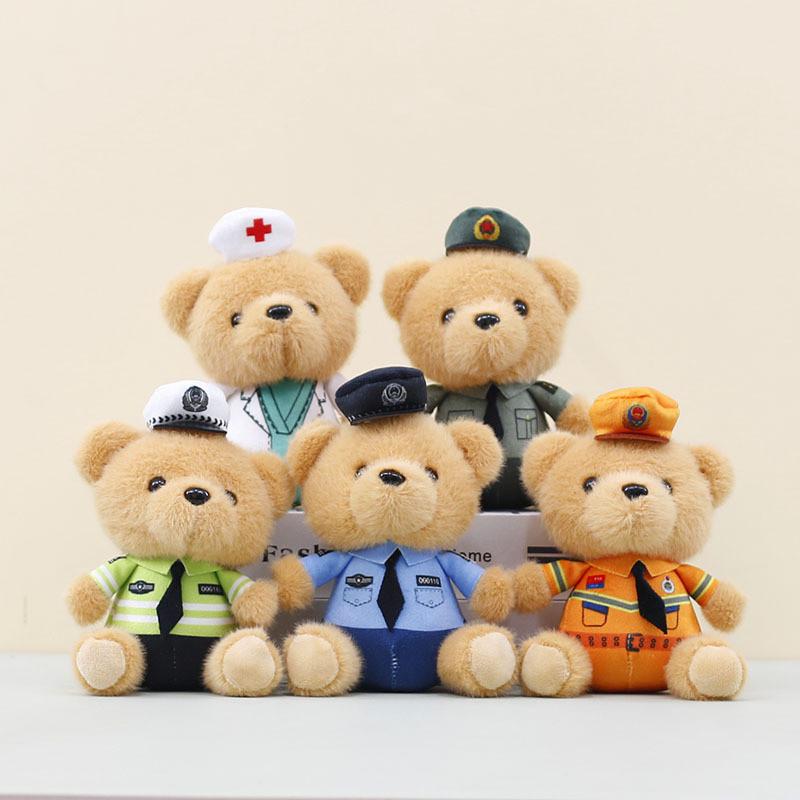 Adorable Plush Bear Keychain With Cute Policeman Design Perfect For Kids And Adults