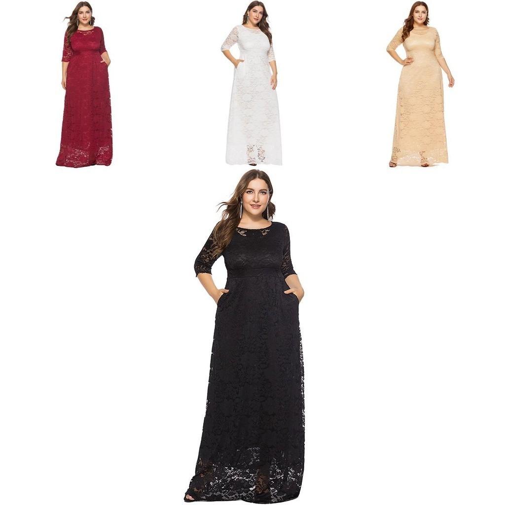 Elegante Abito Lungo da Donna con Design Intrecciato in Pizzo per Serate Formali e Cocktail