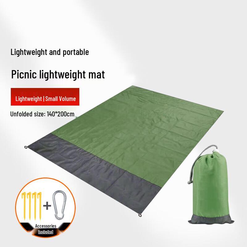 Lightweight Foldable Outdoor Camping & Picnic Mat 1.4*2m