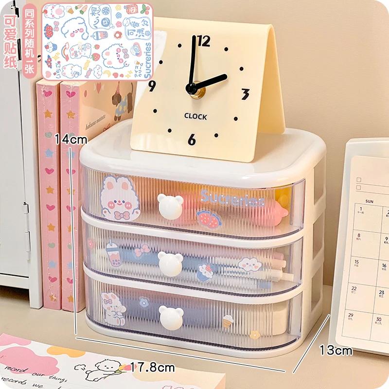 Desktop Storage Box Student Stationery Desk Multi-layer Organizer Clear Drawer with Cute Stickers Accessories Organizer Rack