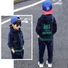 YUBAOBEI Autumn Winter Boys' Sports Suit Children Hooded Cardigan Jacket +Pants Warm Suits Two-Piece Casual Plus Velvet Thickening Sports Sets