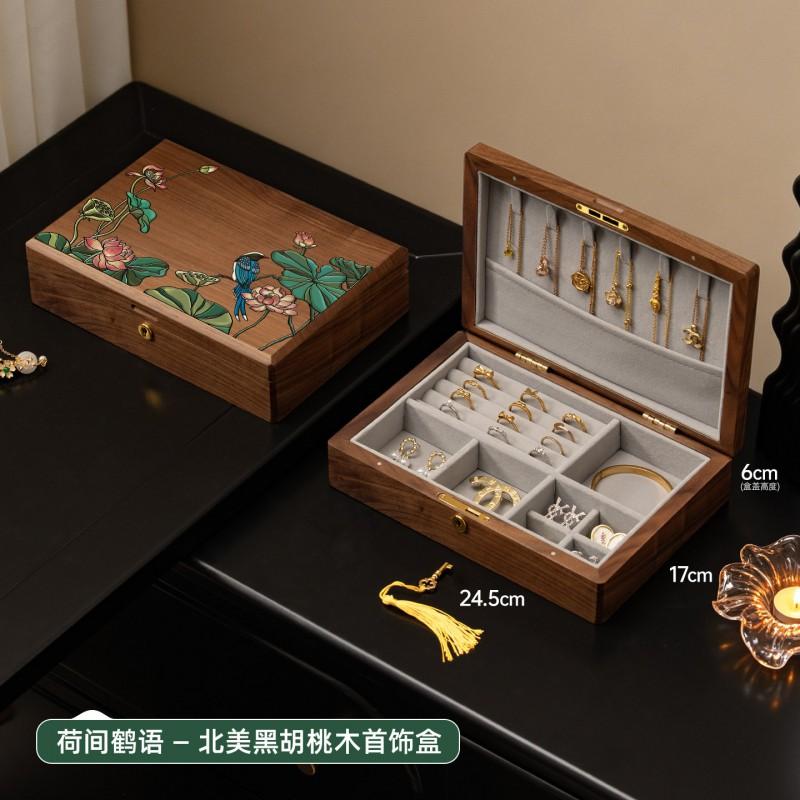 Vintage Lockable Large Capacity Jewelry Box Earrings Necklaces Storage