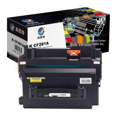 KST CF281A Compatible Black Toner Cartridge for HP MFP M604/M605/M606/M630 Series