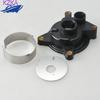 Water Pump Impeller Repair Kit 439077 For Evinrude Johnson Sierra 18-3399 40-60HP Boat Motor 0396933 0439077 Aftermarket Parts