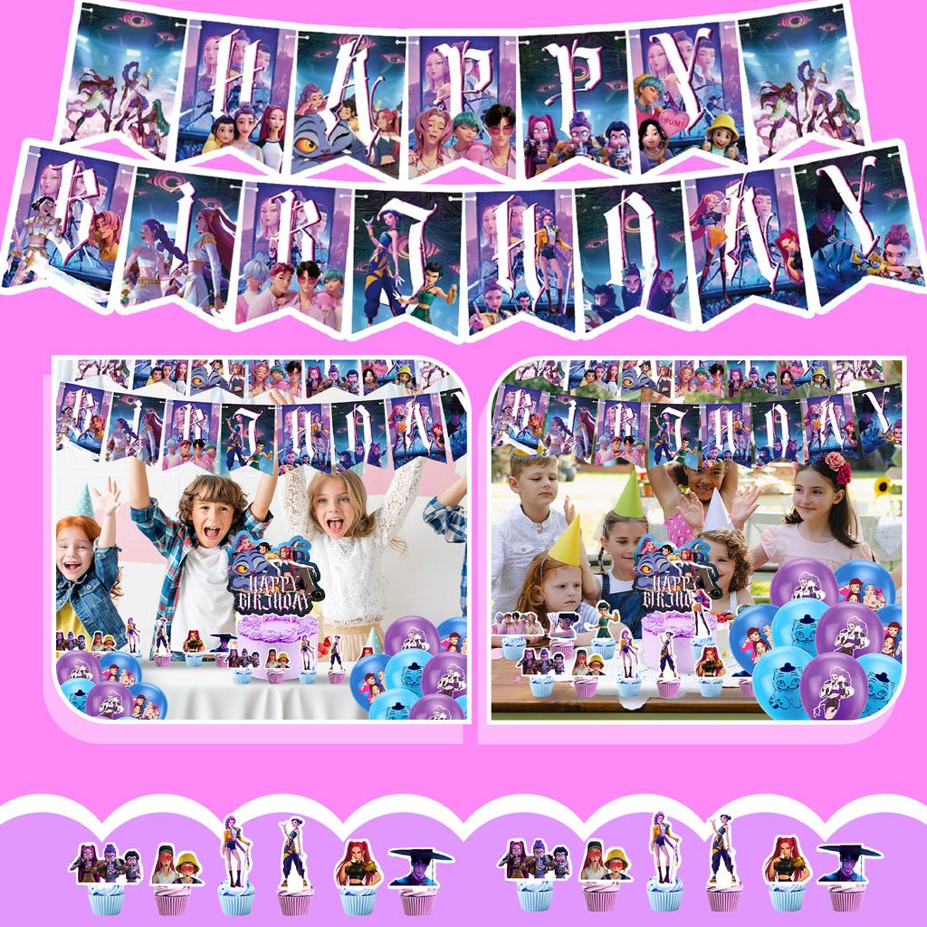 Witch Hunters Birthday Theme Party Decoration Banner Pull Flag Cake Flag Balloon- Set