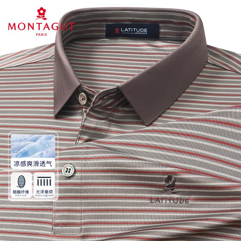 MONTAGUT Men s Striped Acetate Blend Polo Shirt 3XL