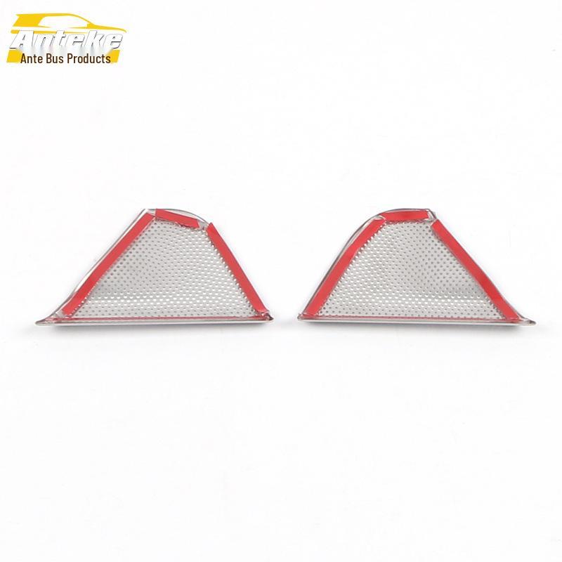 2020 CX-30 Rear Speaker Cover & Tailgate Audio Panel Decor