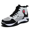 Basketball Shoes Spring and Summer Outdoor Running Shoes Medium Top Platform Rebound Fly Woven Adult Sports Shoes