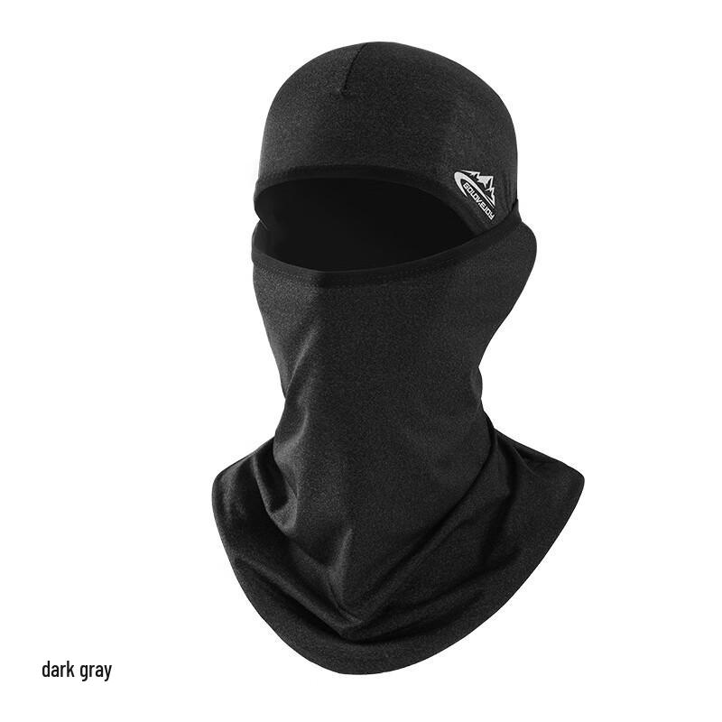 

Junbie Ice Silk UV Protection Sport Head Scarf One Size