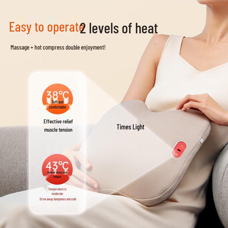 breo Portable Lumbar Massager with Heat CN plug (adapter included)