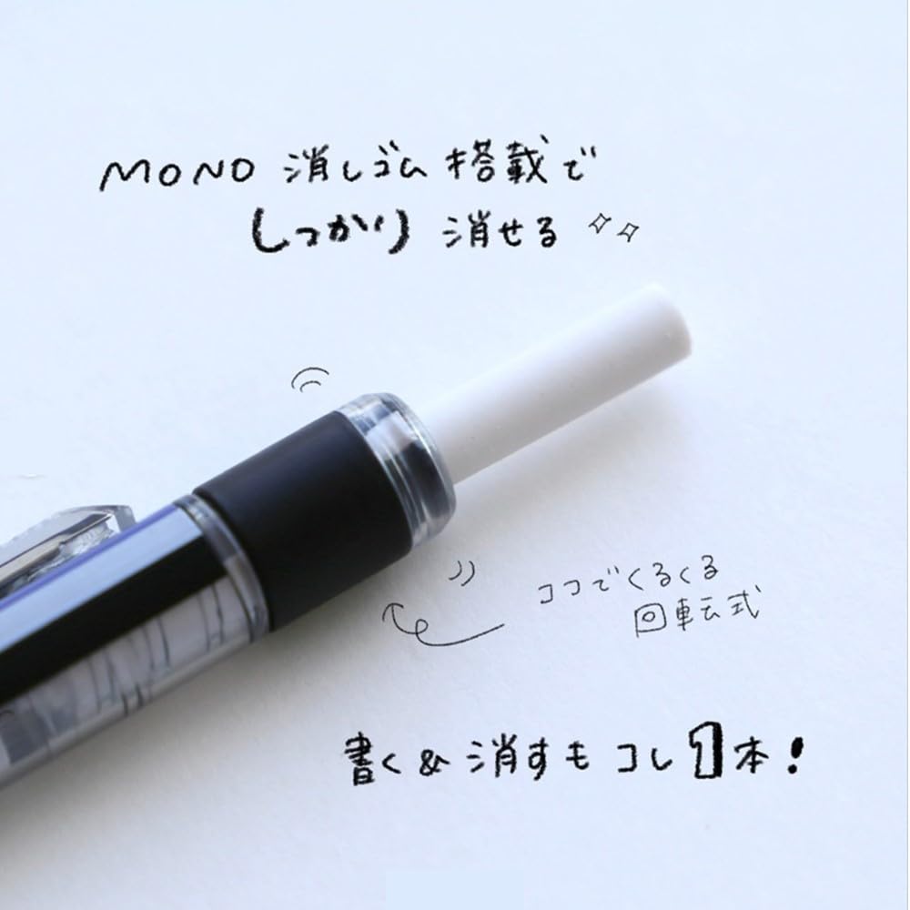 Tombow MONO Monograph Mechanischer Eis 5 Bleistift, 0,5 mm, Blau, Bleistifte, DPA-136A-5P