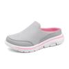 2025 Women's Multi-color Mesh Summer Closed Toe Half-toe Lazy Slippers