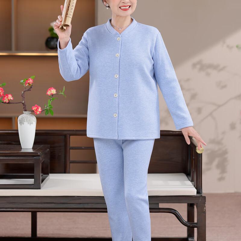 YUZHAOLIN Women's Plus Velvet Thermal Underwear Set