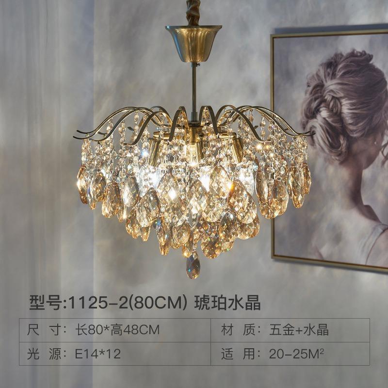 Luxury French Crystal Led Ceiling Pendant Lamps Nordic Bedroom Living Room Dining Table Amber Lustre Art Decor Chandelier light