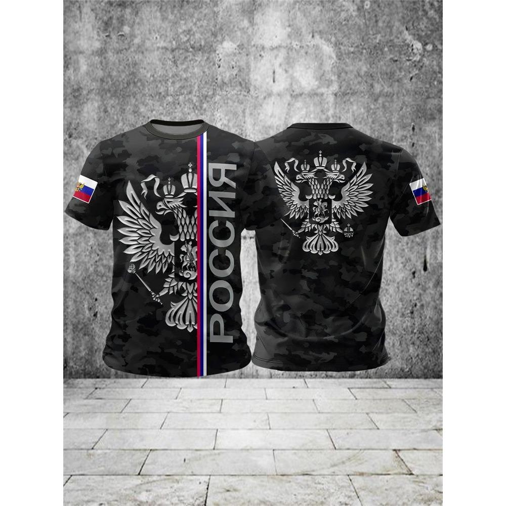 Men's 3D Casual Loose Top T-shirt