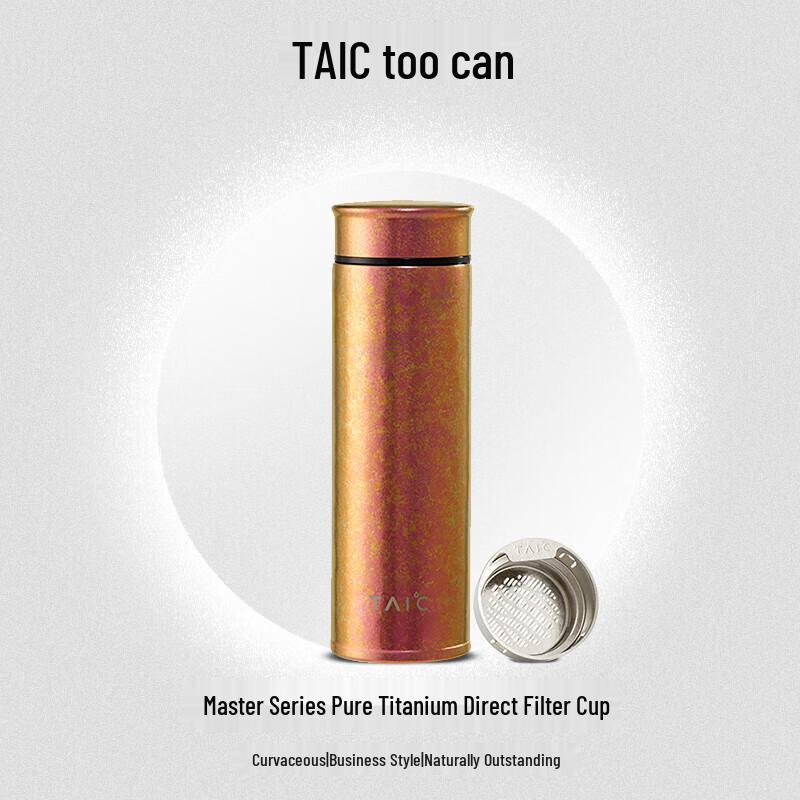 

TAIC Pure Titanium Insulated Water Bottle with Tea Infuser