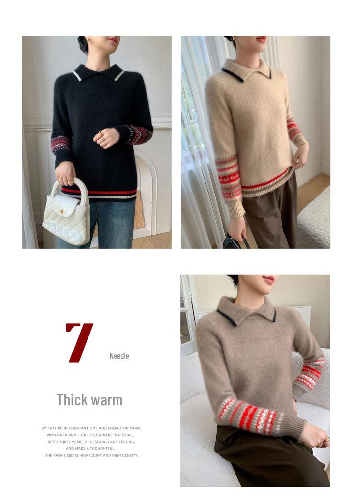 Women's Autumn/Winter Color Block Cashmere Knit Sweater with Contrast Lapel - Fashionable, Loose, and Thickened Design