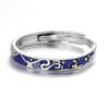 Matching Popular One Size Fits and Matching Set of Hawaiian Wedding Popular Couple Blue Starry Sky Eternal Engagement Silver 925 Ring Finish [Rockyu]