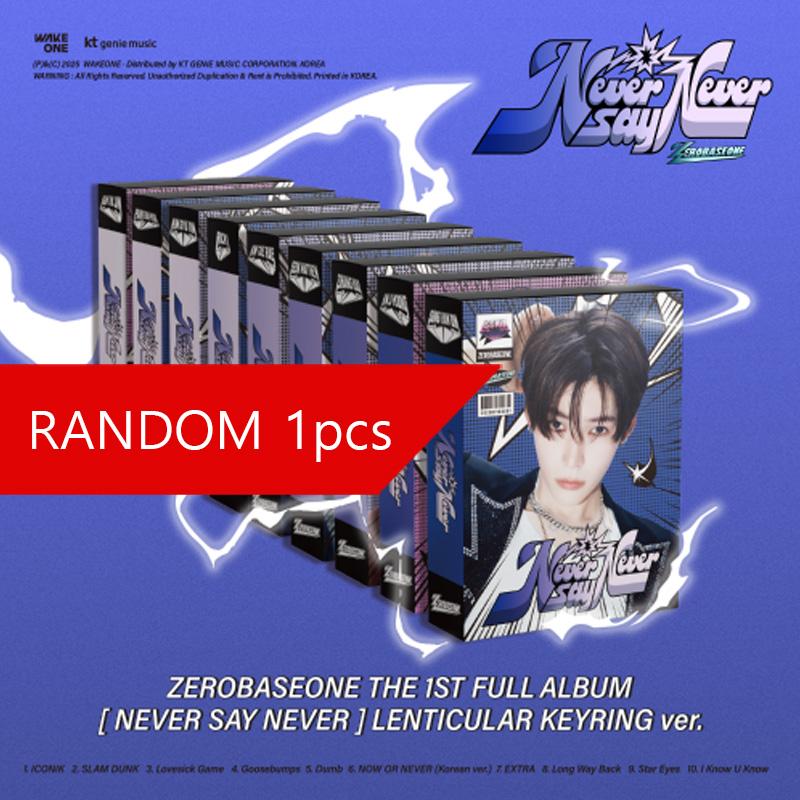 ZEROBASEONE THE 1ST FULL ALBUM [NEVER SAY NEVER] (LENTICULAR KEYRING Ver.)