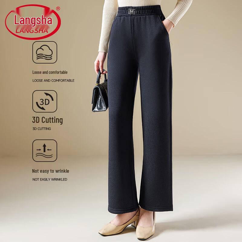 LANGSHA Women's Thermal Chenille Wide-Leg Faux Denim Pants