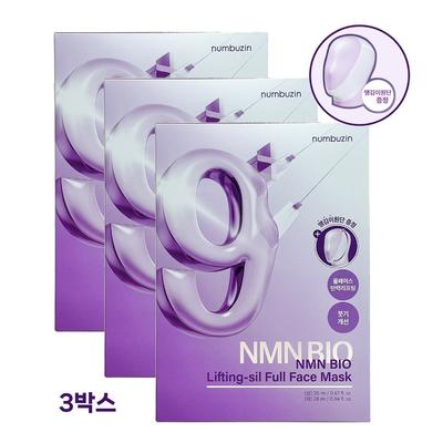 Nr. 9 NMN BIO Lifting Full Face Pack 4 lakštai