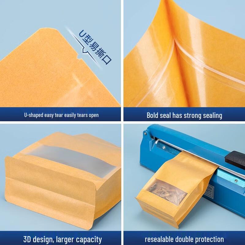Kraft Paper Self-Sealing Storage Bags