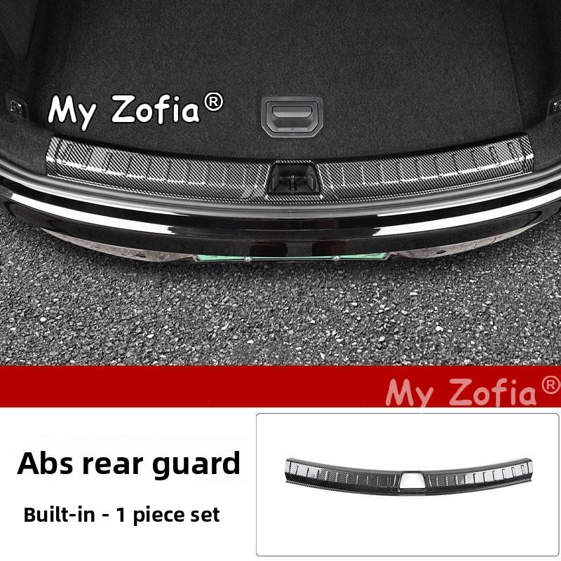 For Zeekr 7GT 2025 2026 Carbon Fiber Rear Bumper Sill Plate Anti-Scratch Trunk Door Sill Protector Cover Exterior Accessories