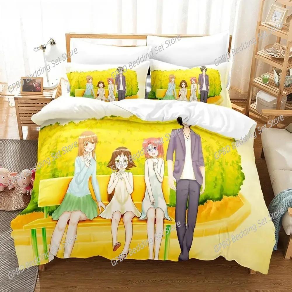 Engaged To the Unidentified Anime Beding Set Bedrom Soft Modern Bedspreads Comefortable Soft Duvet Cover Comfortable Quilt Cover And Pilowcase