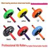 Fitness Ekipmanları – Ab Rollers