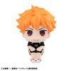 Look Up Hinata Shoyo Uniform Complete Figure Haikyu!! Ver.