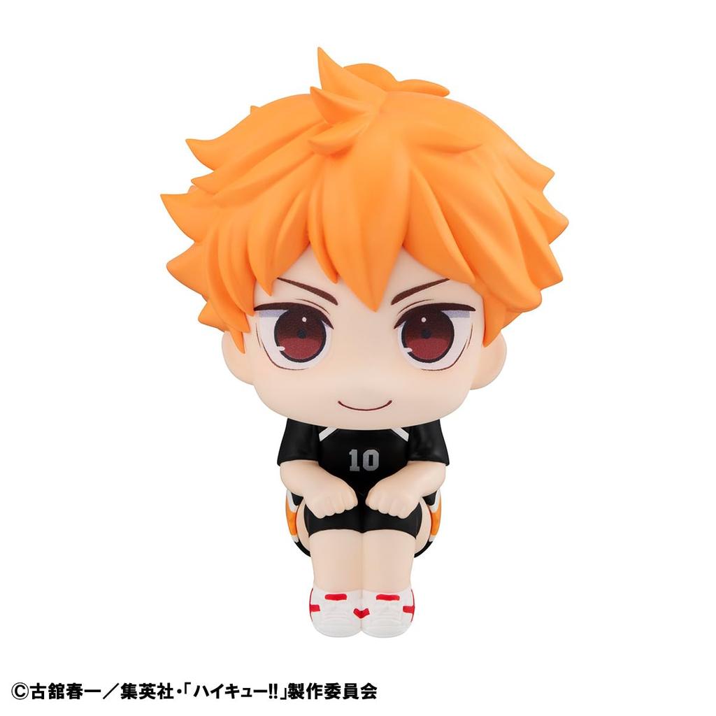 Look Up Hinata Shoyo Uniform Complete Figure Haikyu!! Ver.