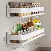 Wall-Mounted Punch-Free Kitchen Spice Rack & Shelf Organizer