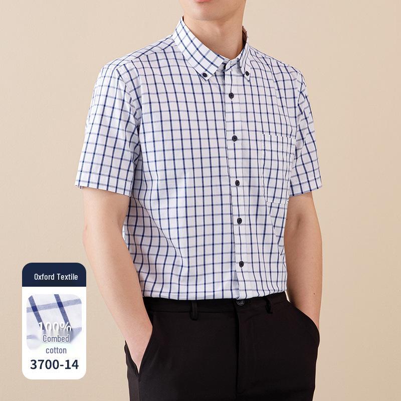 Herr sommar Oxford bomull kortärmad skjorta - Business Casual, Enzymtvättad, Antibakteriell