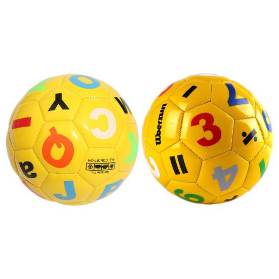 Small Football Bright Color Eco-friendly Wear Resistant Waterproof High Elasticity Improve Balance PVC Indoor Kids Football Toy Outdoor