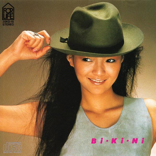 

CD ANRI BiKiNi 35KD15 For Life Record 1985 Japan Pop Used