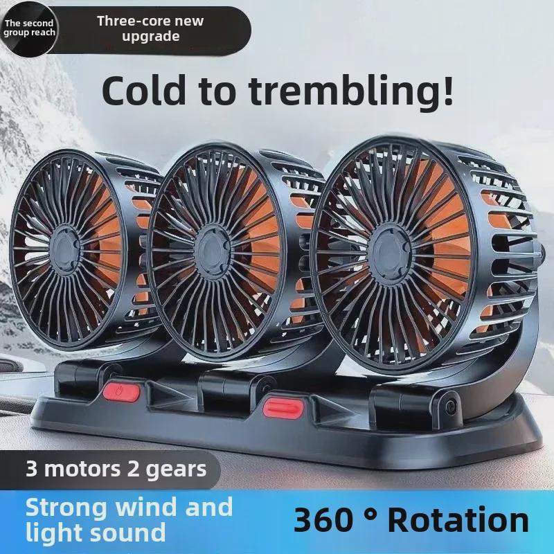 Powerful Silent 3-Head USB Car Fan, 24V for Trucks, 12V for Vans