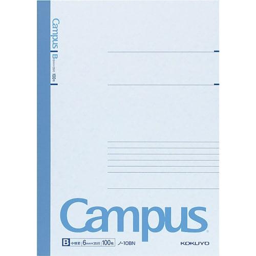 

KOKUYO Campus Note B5 B-линованная 100 листов No-10BN