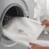 Fijnmazige Wasknijperzak Kledingverzorging Wasmachines Vuile Was Mand Reisschoenen Mesh Zakken Vrouwen BH Kleding Organizer