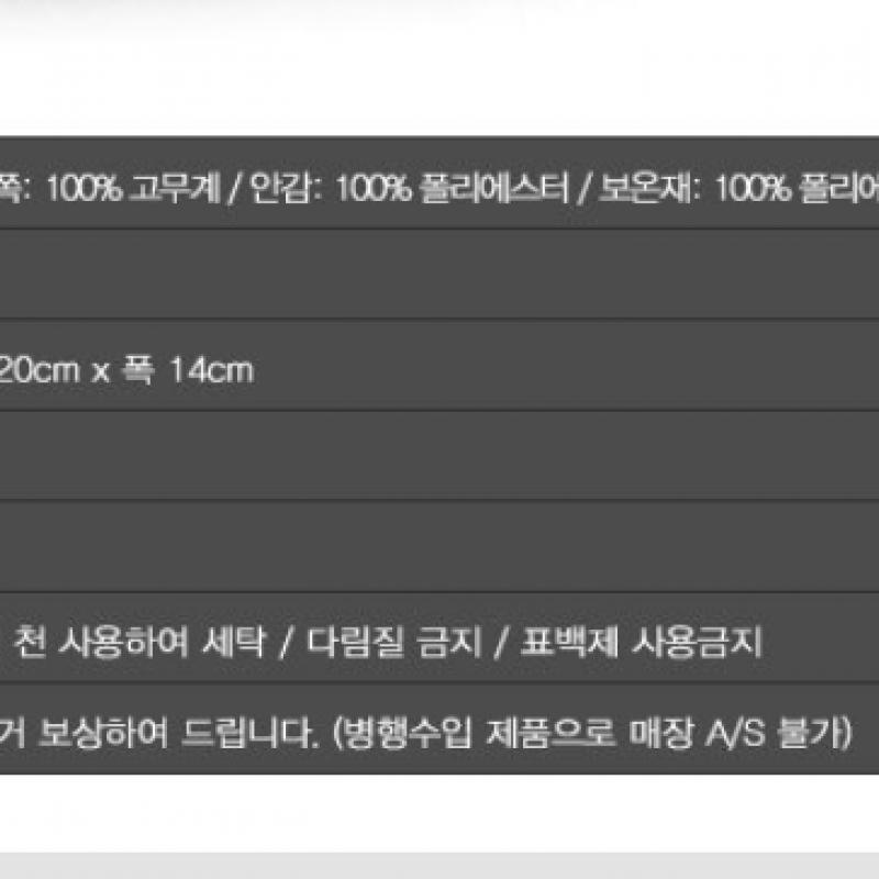 Adidas Training Duffel Xs Ip9861 Sports Bag