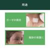 Solventum 3M Micropore Skin Tone Surgical Tape Non-Woven Medical Tape 25mm x 9.1m 1 Roll 1533EP-1