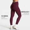 High Waist Seamless Yoga Pants Women Tummy Control Butt Lift Leggings Slim Fit Workout Running Gym Sports