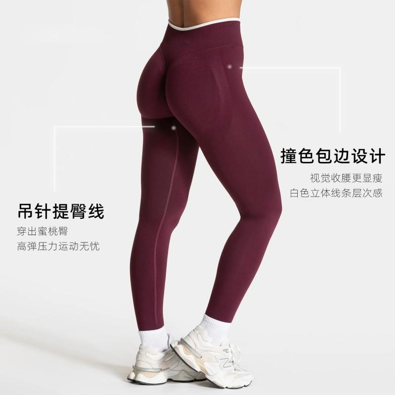 High Waist Seamless Yoga Pants Women Tummy Control Butt Lift Leggings Slim Fit Workout Running Gym Sports