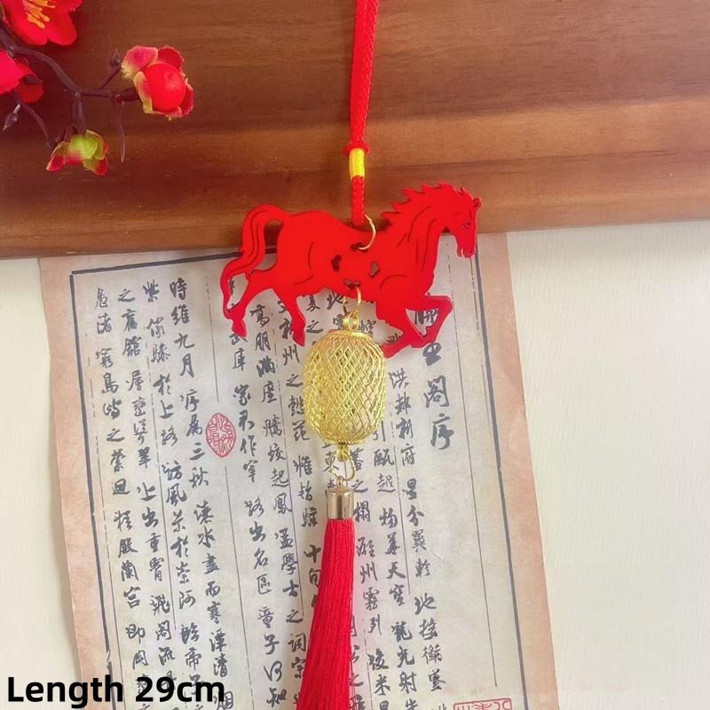 2026 Jahr des Pferdes Wandbehang Grünpflanzen Ornament Tierkreis Pferd Anhänger Jahres Glücksdekoration Einzugsgeschenke