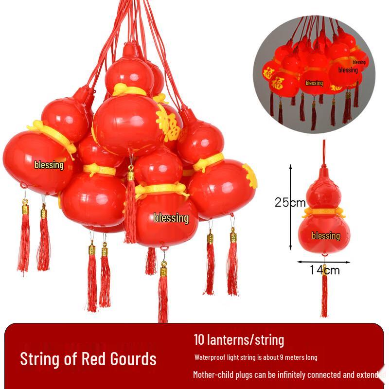 

Decorative LED Lantern String Lights