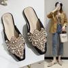 Package Head Style Flat Toe Womens Loafers With Pearl Waterdiamond Decor For Casual Daily Wear