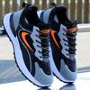 Leather Men's Shoes for Spring New Thick-soled Lightweight Trendy Shoes Simple and Fashionable Teen Sports Shoes