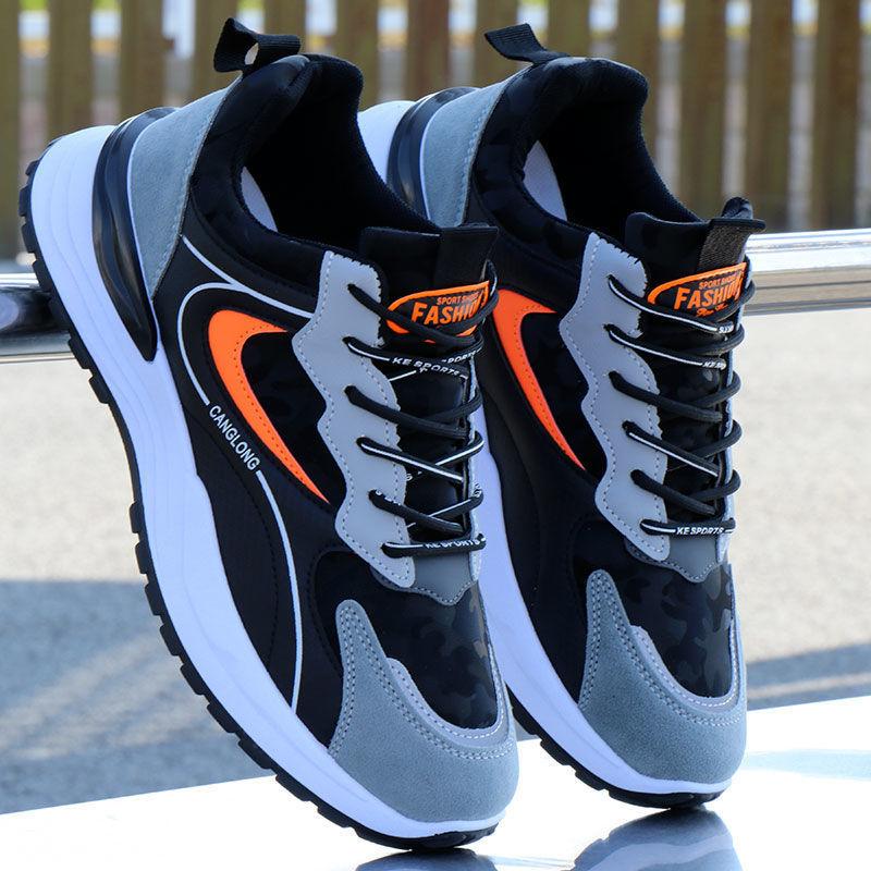 Leather Men's Shoes for Spring New Thick-soled Lightweight Trendy Shoes Simple and Fashionable Teen Sports Shoes
